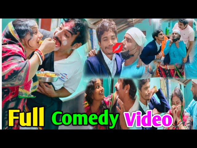 Full comedy video 💋 #odia #viral#comedy #vlogs #new vlog video #odia #trending #comedy #video