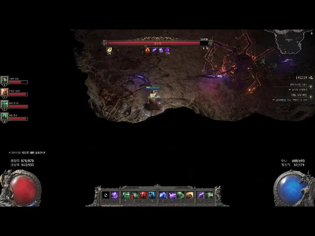 Path of Exile 2 Beta 포식자 보스전 공략 위치 초회차