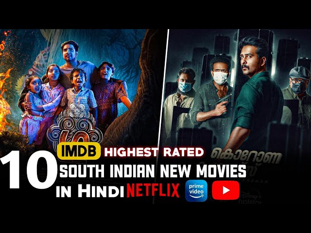 Top 10 New Crime Thriller South Indian movies in Hindi dubbed| New South movie