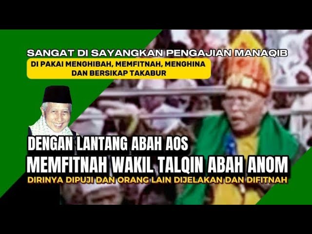 AJARAN THORIQOH PALSU | DENGAN LANTANG ABAH AOS MENGHINA WAKIL TALQIN ABAH ANOM