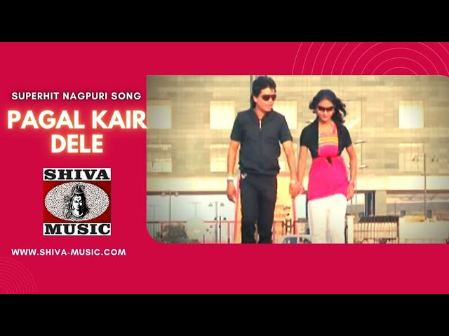 Pagal Kair Dele | Pawan | Pankaj | Monika [ NAGPURI SONG HITS 2022 ] Shiva Music Jhollywood