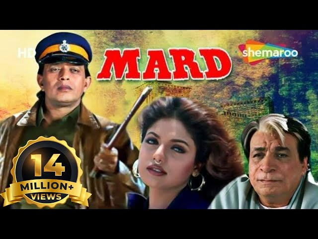 Mard Hindi Full Movie (1998) (HD) - Mithun Chakraborty - Ravali - Bollywdood Action movie