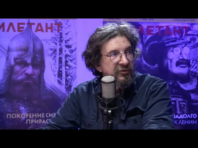 Алексей Венедиктов и Сергей Бунтман обсуждают фильм, посмотрев восьмую серию. #непрошедшеевремя