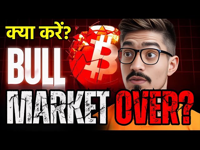 The End Of Crypto Bull Market? Bera Coin Down Why?😲#Cryptolive