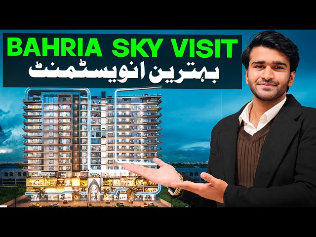 Bahria Sky Lahore | Live Visit | Bahria Orchard Phase 4 | Best Investment of 2025??