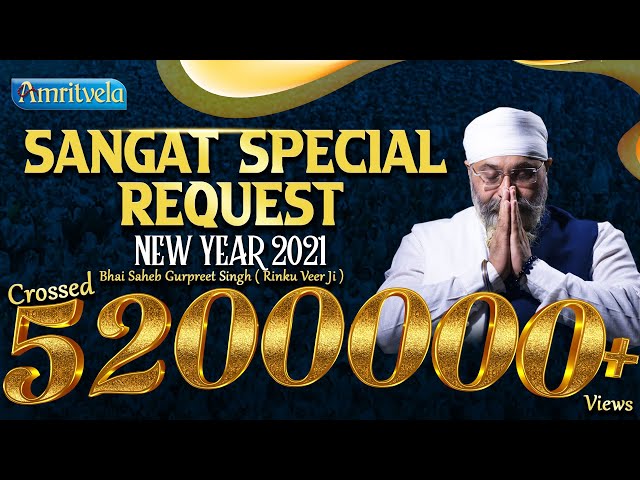 SANGAT SPECIAL REQUEST - AMRITVELA TRUST.