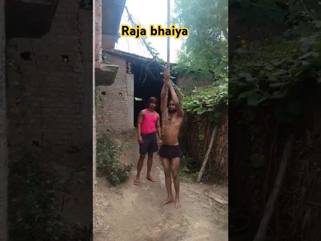 Raja bhaiya #RajaYadav #chotukumarkushvahajeefitness #BihariTarzan