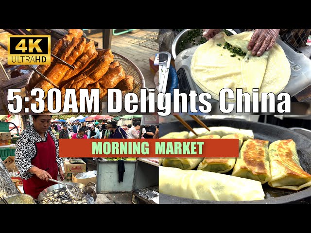 【 Amazing Morning Market】Chinese food/Street food/You Tiao/Corn tortilla/Sour plum soup