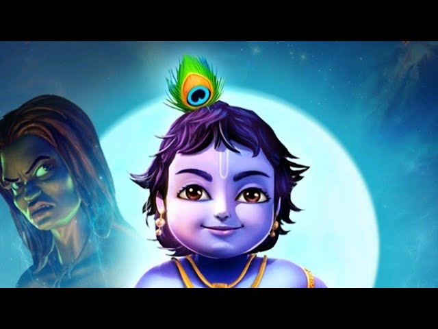 Little krishna live