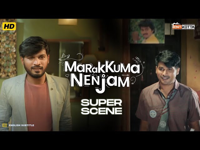 Let's Go Back To 90's School Days | Marakkuma Nenjam Super Scene | Rakshan | Prankster Rahul