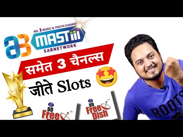 Mastiii and 2 More Channels Won MPEG-2 slots in DD Free Dish 85 e Auction 🤩