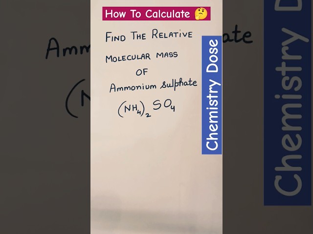 Relative Molecular Mass|Basic Chemistry Shorts #shortsfeed #shortsviral #chemistryshorts #viralshort