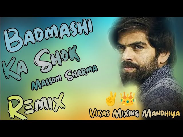 Badmashi Ka Shok Remix song||New Haryanvi song Hard 👊 Bass Vibration|