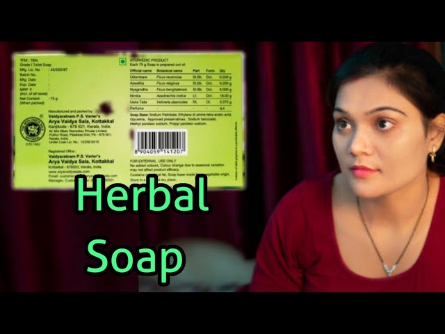 KERALA Ayurvedic Soap