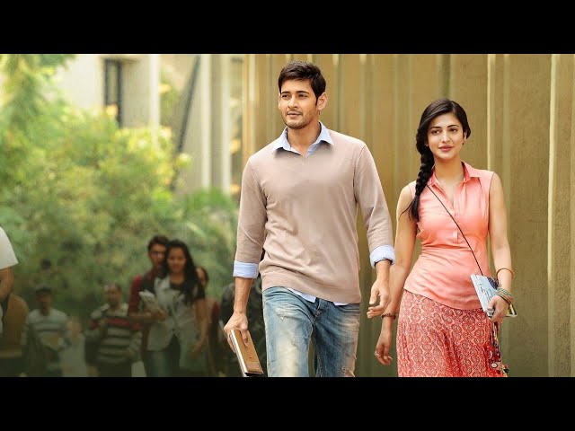 new south movie mahesh babu 2024 New Hindi Dubbed South Indian Full Movie New Released South Indian