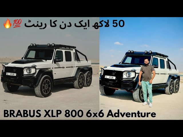 Mercedes BRABUS XLP 800 6x6 Adventure | The Ultimate Off-Road Beast in Dubai – Rent Now!