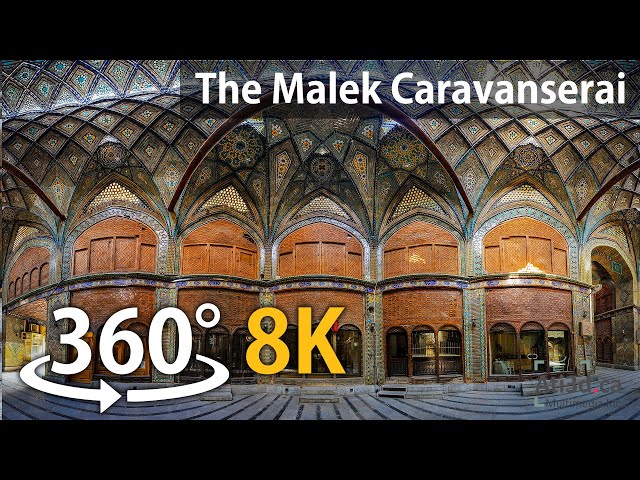 Timche Malek Caravanserai, Isfahan, Iran   360° Video   8K