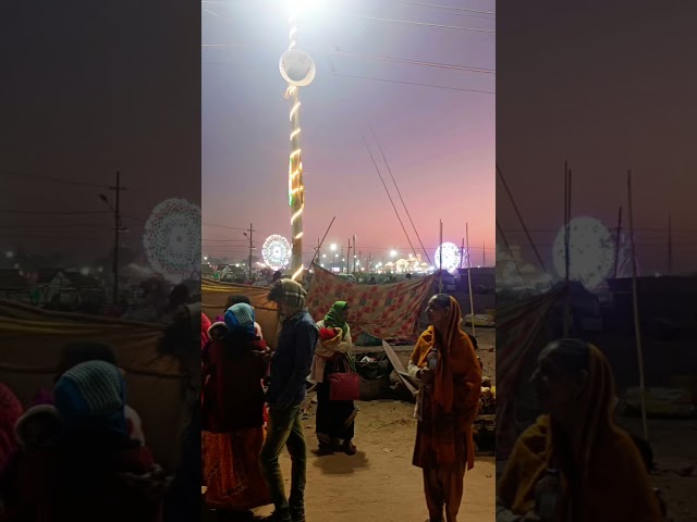 Maha kumbh prayagraj 🙏🙏