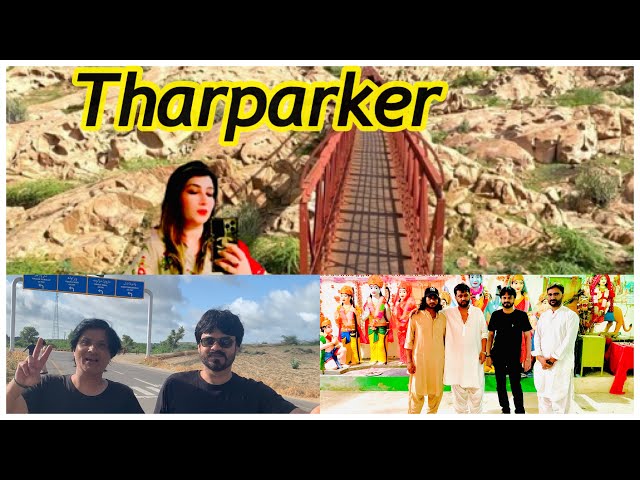 Tharparker joyland visit | daily vlogs | Asma Asghar Rizvi