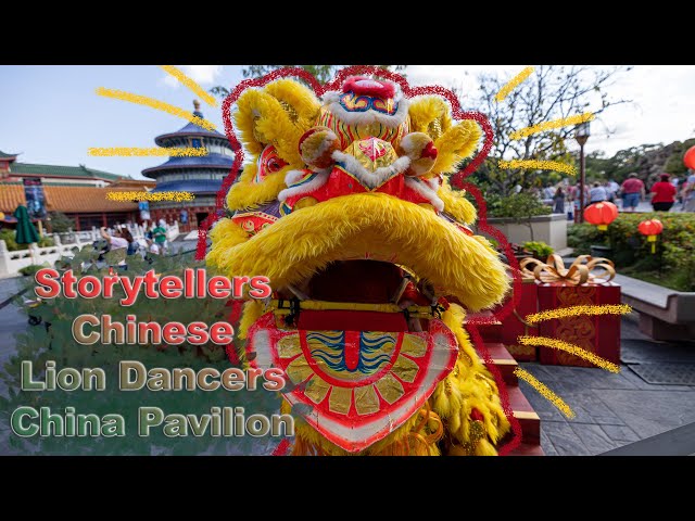 8K Chinese Lion Dancers - China Pavilion Festival of Holidays Storyteller at Epcot VR180 3D