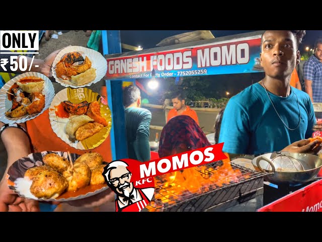 This Food Stall Sells The Best KFC Momos in Bhubaneswar Only At Rs.50/- | Street Food India