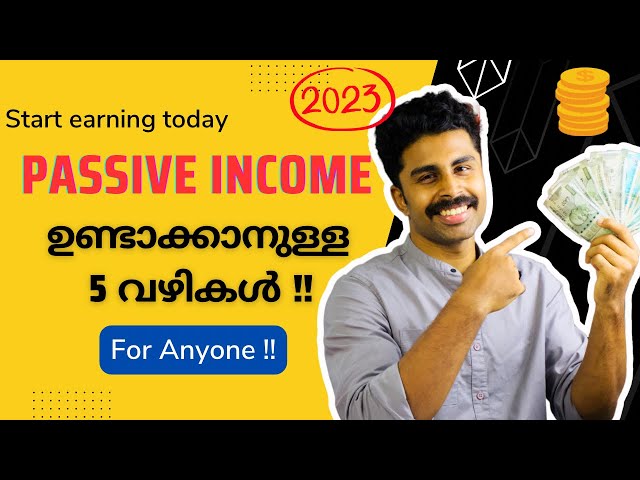 5 PASSIVE INCOME Ideas for Anyone (💯 working!!! ) |  Malayalam | Naisam Puthikadavan