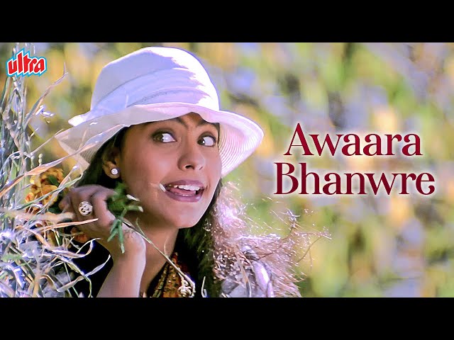 Awaara Bhanwre Jo Haule | Hema Sardesai, Malaysia Vasudevan |  A. R. Rahman | Sapnay | Ultra Music