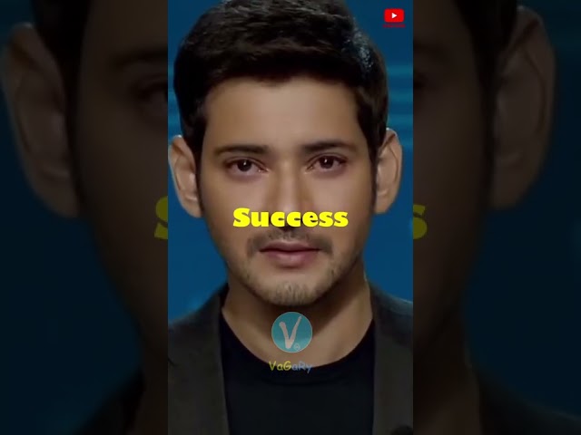 Success isn't a DESTINATION, Success is a JOURNEY | Mahesh Babu's Motivation #shorts