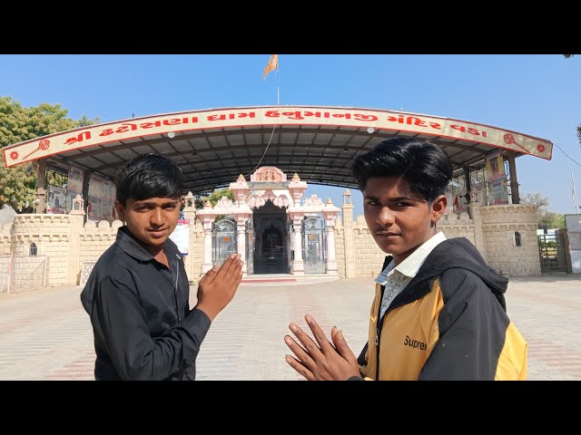 ઢટોસણ ધામ હનુમાન દાદા વડા 🙏 vlogs#Hanuman Dada Mandir gujarativlogs # J.2.channel