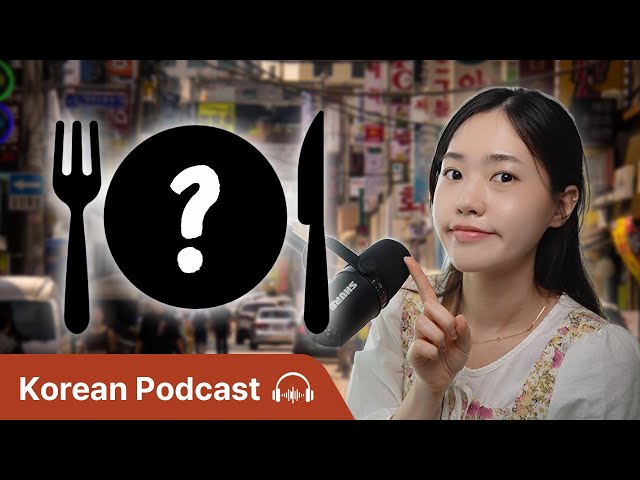 What Do Koreans Eat for Breakfast, Lunch, and Dinner? | Didi's Korean Podcast