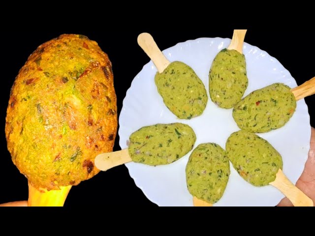 ना चिकन ना ही कीमा अब बनाये हरा भरा कबाब | Ramzan Recipe | Veg Cutlets Recipe | Veg Kabab Recipe