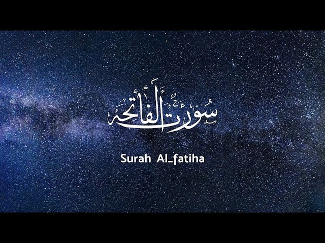 Surah Al Fatiha - QTV