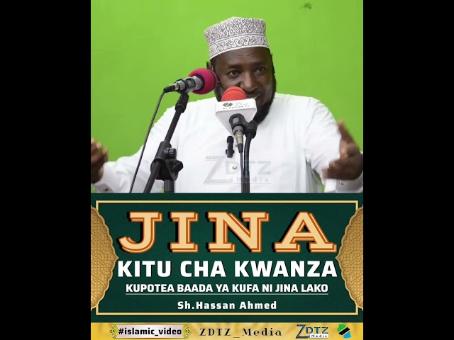 KITU CHA KWANZA KUPOTEA BAADA YA KUFA NI JINA |#Sheikh Hassan Ahmed #islamic_video #zdtz_media #kifo