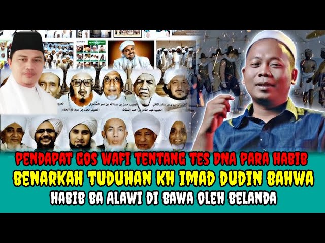 "Tes DNA dan Dokumen Kolonial ‼️ Mengungkap Kebenaran di Balik Sejarah Ba 'Alawi"