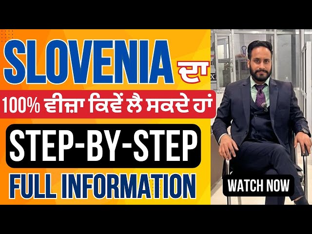 STUDY IN SLOVENIA🇸🇮 2025 INTAKE | Slovenia study visa without IELTS I Europe study visa