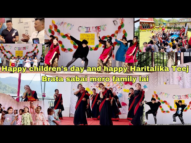 Children’s day ko celebration and teej ko dar pani khoye yo 😁 #vlog #dance #funny #raju_tamang😍