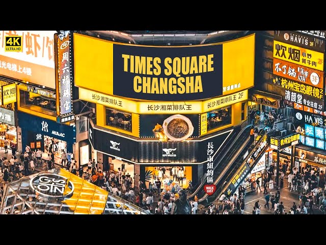 New York Times Square in Changsha, The Ultimate Night Walking Tour | Hunan, China | 4K HDR