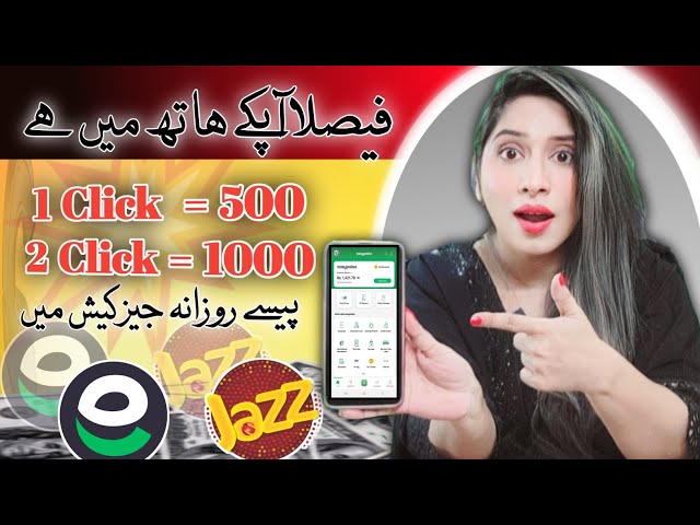 Every Task  10$  | Online Earning in Pakistan | New App 2025 | Earn Learn With Zunash