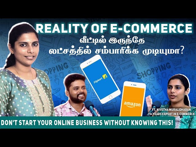 How to start an E-commerce business from home | Reality of E-commerce in India | VAM Vodcast