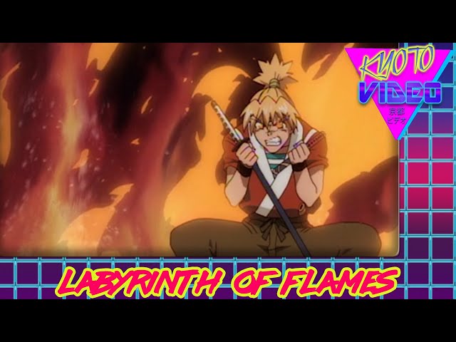 Labyrinth of Flames | KYOTO VIDEO