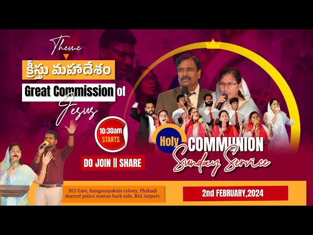 Holy communion Sunday service || Jerusalem Covenant Church || Ps. Ruben Nayak