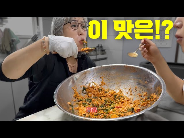 총각김치 막 담그자마자 바로 비빔밥 만들어 먹어봤더니