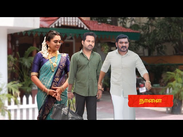 Pandian stores | 16th  February  to 19th February  2024 - Promo Review |  Vijay Television