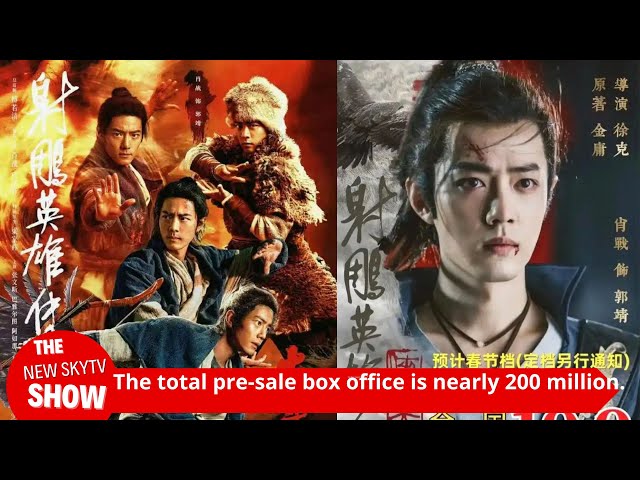 The total pre-sale box office is nearly 200 million, Xiao Zhan's new film is leading the way, but it