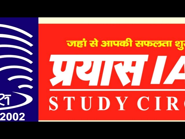 Concept of SYLLABUS  BY  DR. SUSHIL KUMAR SINGH