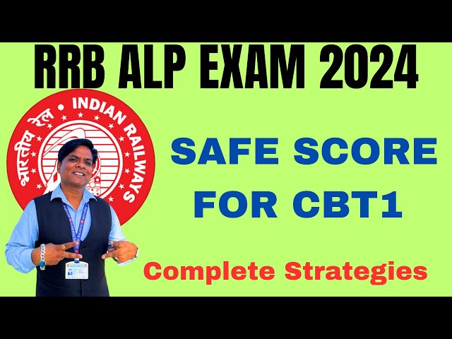 RRB ALP CBT1 EXPECTED CUT OFF 2024 | RAILWAY ALP EXPECTED CUT OFF 2024 | RRB ALP 2024 EXAM DATE