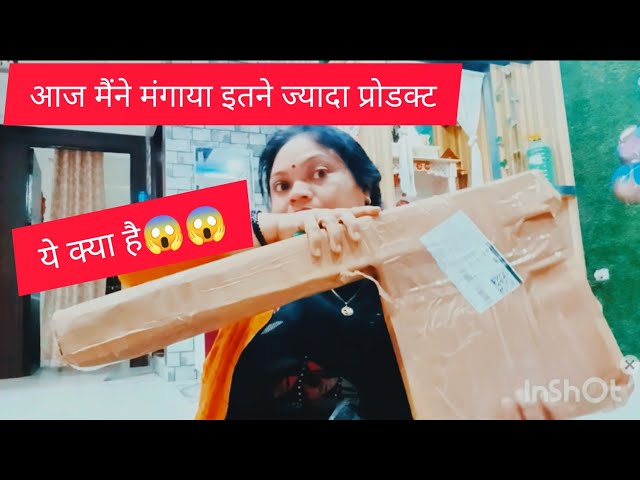 meesho parsal opening vlog 😱😱#vlog #meesho @Shalinirajeshvlog