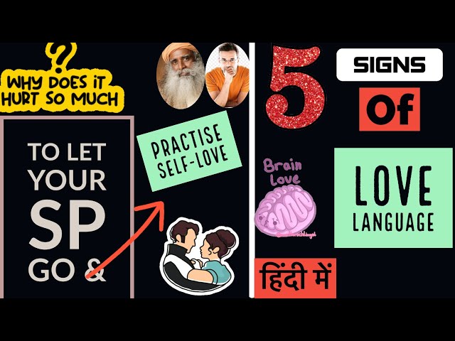 Why you are not able to LET GO your SP? @SandeepSeminars @SadhguruHindi @sadhguru