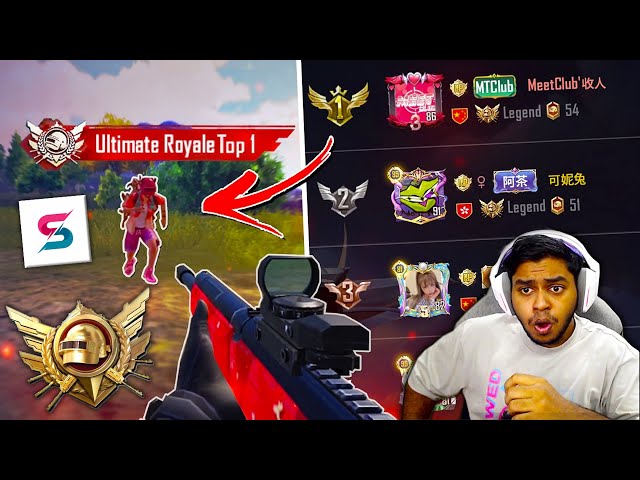 WORLD RECORD 21 KILLS LEGEND RANK ULTIMATE ROYALE ONE Match SHIBE BEST Moments in PUBG Mobile