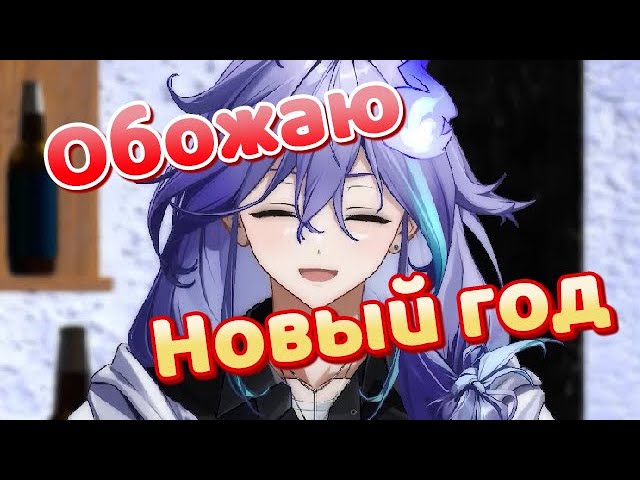 [Коллекция звёзд!] А затем он стал кистью【Hololive RU sub】